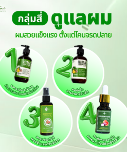 Bàn Phím Không Dây Magi One Theme